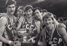 Photo of Баскетбол: открытие нового вида спорта